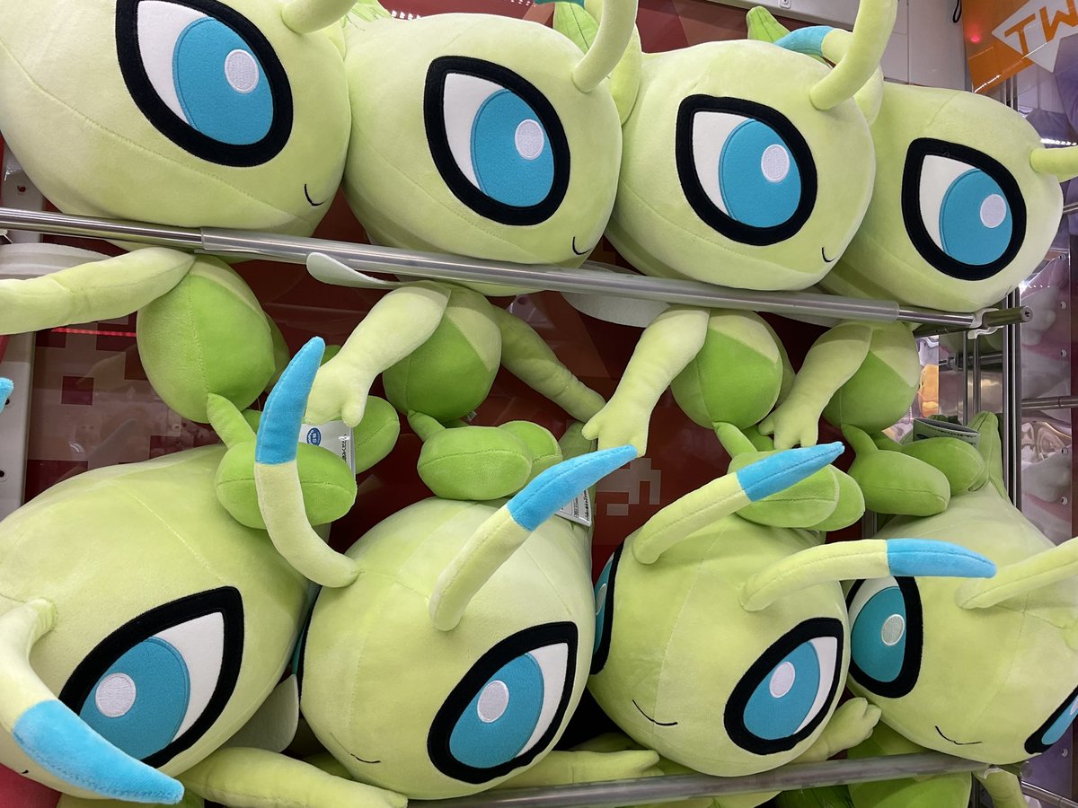新景品】 『#ポケットモンスター めちゃもふぐっと カラーセレクション