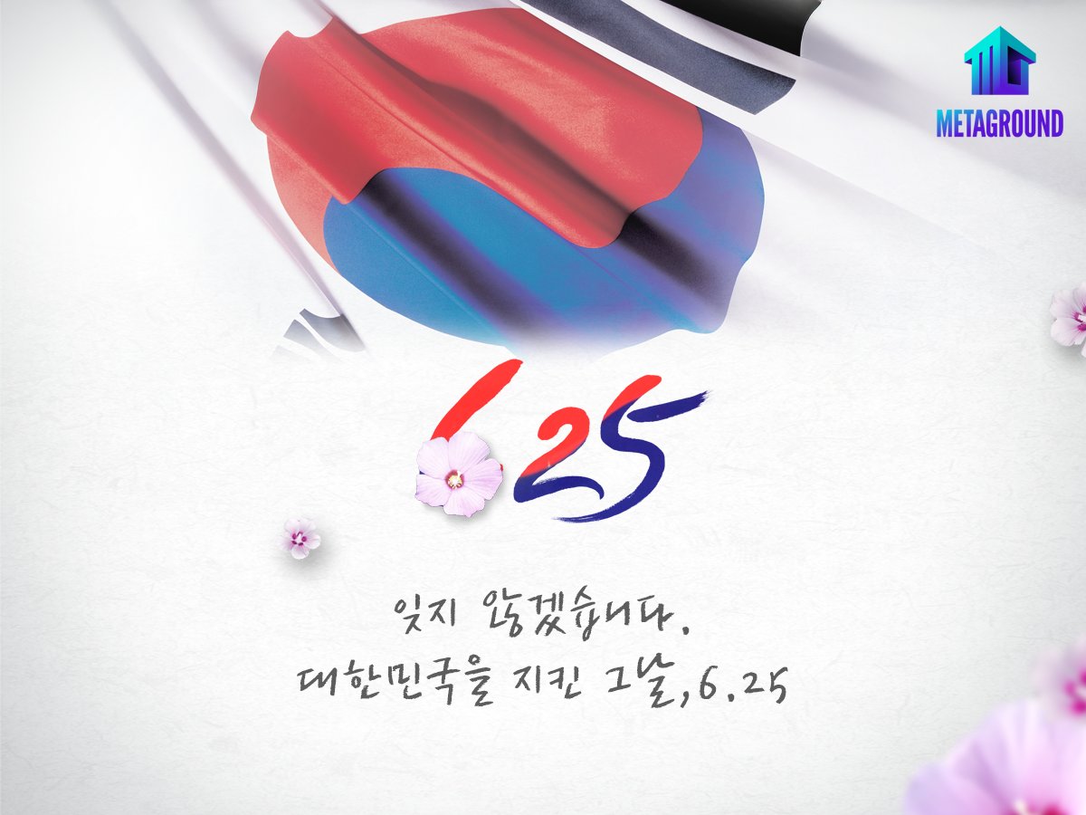 MetaGround tweet media