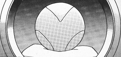 『 ¿Cuál es tu deseo...? ¿Cuál es tu 𝐕𝐞𝐫𝐝𝐚𝐝...? 』

“Hace mucho tiempo, la tierra fue poblada por un solo Dragón Único, representando la Verdad y el Ideal de dos hermanos, ambos gobernaron sobre Unova con su propia visión...”