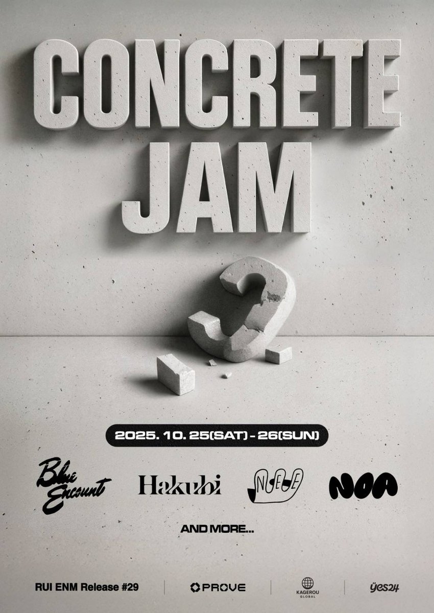 【出演決定！】

10/25(土)、10/26(日)開催
韓国・ソウルで行われる
『Concrete Jam 2025』への出演が決定🔥

出演日＆会場等の詳細は後日解禁！

prtimes.jp/main/html/rd/p…