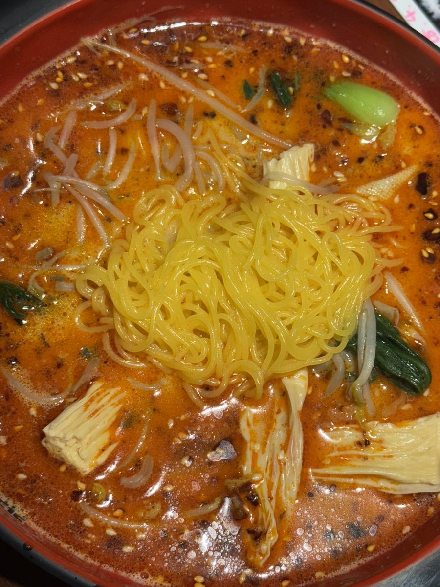 마라탕먹고싶드