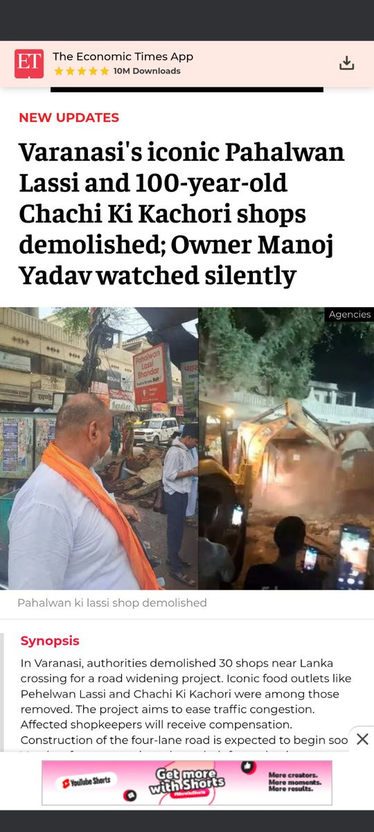 G Force 🇮🇳 (@gau_dab) on Twitter photo Varansi should be a thematic city... Currently the aesthetics are horrible... Need cluster redevelopment to consolidate spaces...<a href="/lucknow_updates/">Lucknow Development Index</a> Varansi should be a thematic city... Currently the aesthetics are horrible... Need cluster redevelopment to consolidate spaces...<a href="/lucknow_updates/">Lucknow Development Index</a>