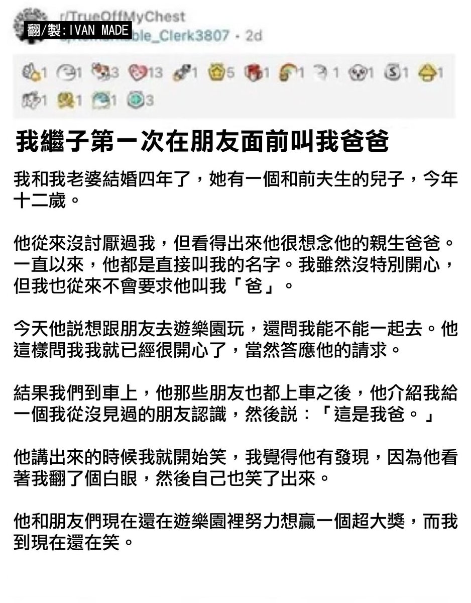 🌌 (@tw111111111111) on Twitter photo 