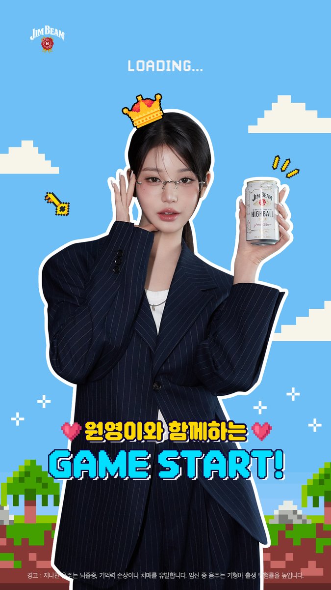 jimbeam_kr's tweet image. ๐พ ์๋ฎฌ๋ ์ด์
ย : ์ง๋น ์๋ํ ๋ง์ผํฐ ๐พ
์ง๋น ๋ง์ผํฐ๊ฐ ๋ ์ฅ์์. &lt;์ ๋ฏผ์ ์ฌ๊ณ &gt;๋ผ๋ ํฐ ๋ฒฝ์ ๋ง๋ฅ๋จ๋ฆฌ๋๋ฐโฆ
์ฅ์์์ ์กฐ๋ ฅ์๊ฐ ๋์ด ํ๋ก์ ํธ๋ฅผ ์ฑ๊ณต์ผ๋ก ์ด๋์ด๋ผ!
๐ ๋ณด์ : ์ฅ์์/ ๋ฐ์ ๋ฏผ ๊ณ ํ์ง ๋ฐฐ๊ฒฝํ๋ฉด
๐ ๊ณต๋ต TIP : ์ง๋นํ์ด๋ณผํ๋ ์ธ ๊ด๊ณ ๋ณธํธ
๐ฎ ์ง๊ธ ๋ฐ๋ก ํ๋ ์ด โถโฆ