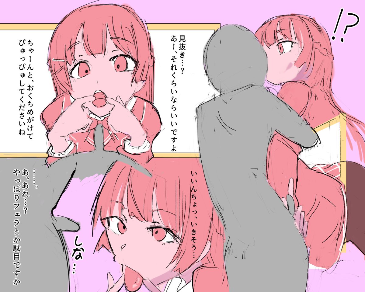 だんご。 (@echidango) on Twitter photo 