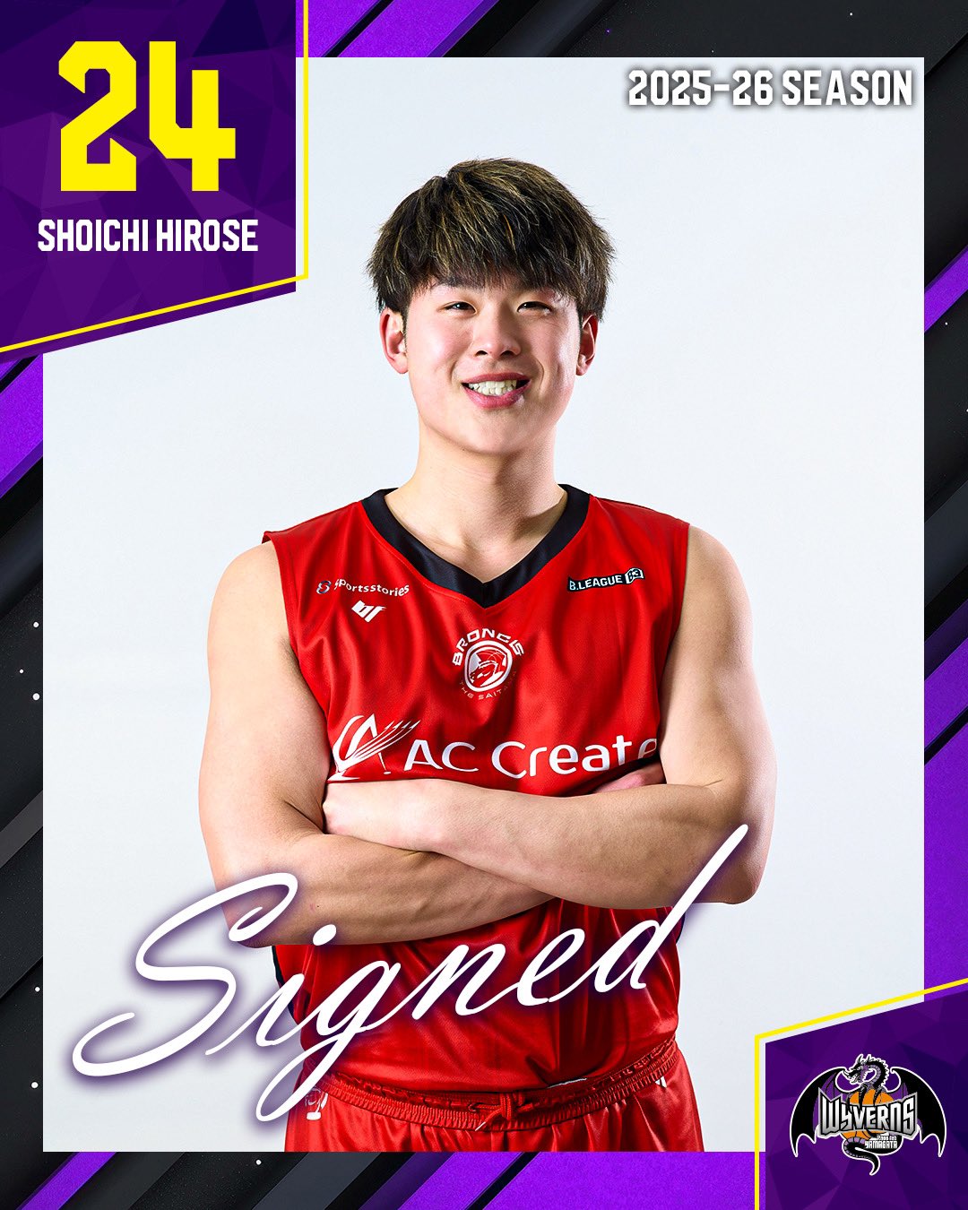 パスラボ山形ワイヴァンズ【公式】 on X: 