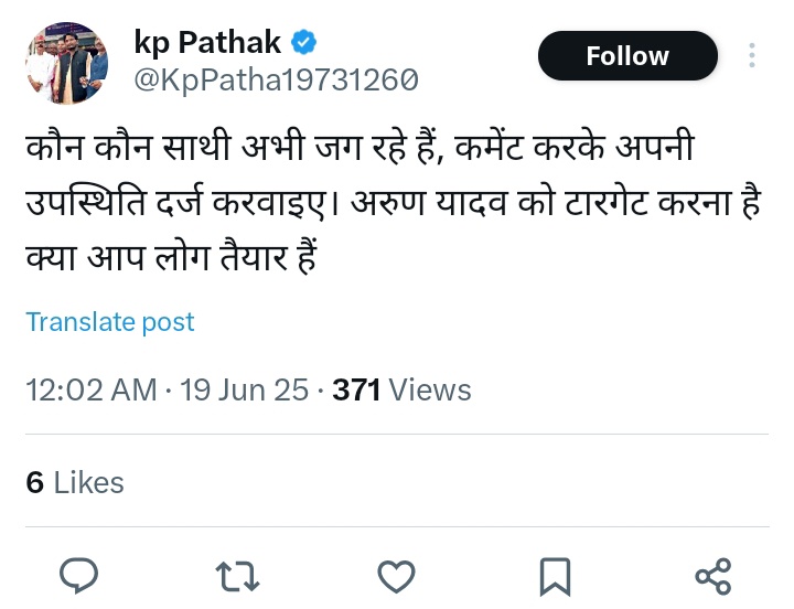 Adesh Tiwari ЁЯЖЗ (@adeshsanatani) on Twitter photo @kppat рддреБрдореНрд╣рд╛рд░реЗ рдЬреИрд╕реЗ рдХрд┐рддрдиреЗ рдЖрдпреЗ рдФрд░ рдХрд┐рддрдиреЗ рдЪрд▓реЗ рдЧрдпреЗ рдордЧрд░ <a href="/ArunKosli/">Arun Yadav</a> рдХрд╛ рдирд╛ рддреБрдо рдХреБрдЫ рдХрд░ рдкрд╛рдУрдЧреЗ рдФрд░ рдирд╛ рддреЛ рддреБрдорд░реЗ рдЯреЛрдЯреА рдЪреЛрд░ рдХреБрдЫ рдХрд░ рдкрд╛рдПрдВрдЧреЗ
рд╕рдкрд╛ рдХреЗ рдЦрд┐рд▓рд╛рдл рдРрд╕реЗ рд╣реА рд▓рд┐рдЦрд╝рддреЗ рд░рд╣рдирд╛ рдЕрд░реВрдг рднрд╛рдИ рдЗрдирдХреА рдзрдордХреА рд╕реЗ рдХреБрдЫ рдирд╣реА рд╣реЛрдиреЗ рд╡рд╛рд▓рд╛ рд╣реИ
рд╣рдо рд╕рднреА рд╕рдирд╛рддрдиреА рднрд╛рдИ рдЕрд░реБрдг рднрд╛рдИ рдЖрдкрдХреЗ рд╕рд╛рде рдереЗ рд╕рд╛рде рд╣реИ рдФрд░ рдРрд╕реЗ рд╣реА рд╕рд╛рде рд░рд╣реЗрдВрдЧреЗ @kppat рддреБрдореНрд╣рд╛рд░реЗ рдЬреИрд╕реЗ рдХрд┐рддрдиреЗ рдЖрдпреЗ рдФрд░ рдХрд┐рддрдиреЗ рдЪрд▓реЗ рдЧрдпреЗ рдордЧрд░ <a href="/ArunKosli/">Arun Yadav</a> рдХрд╛ рдирд╛ рддреБрдо рдХреБрдЫ рдХрд░ рдкрд╛рдУрдЧреЗ рдФрд░ рдирд╛ рддреЛ рддреБрдорд░реЗ рдЯреЛрдЯреА рдЪреЛрд░ рдХреБрдЫ рдХрд░ рдкрд╛рдПрдВрдЧреЗ
рд╕рдкрд╛ рдХреЗ рдЦрд┐рд▓рд╛рдл рдРрд╕реЗ рд╣реА рд▓рд┐рдЦрд╝рддреЗ рд░рд╣рдирд╛ рдЕрд░реВрдг рднрд╛рдИ рдЗрдирдХреА рдзрдордХреА рд╕реЗ рдХреБрдЫ рдирд╣реА рд╣реЛрдиреЗ рд╡рд╛рд▓рд╛ рд╣реИ
рд╣рдо рд╕рднреА рд╕рдирд╛рддрдиреА рднрд╛рдИ рдЕрд░реБрдг рднрд╛рдИ рдЖрдкрдХреЗ рд╕рд╛рде рдереЗ рд╕рд╛рде рд╣реИ рдФрд░ рдРрд╕реЗ рд╣реА рд╕рд╛рде рд░рд╣реЗрдВрдЧреЗ