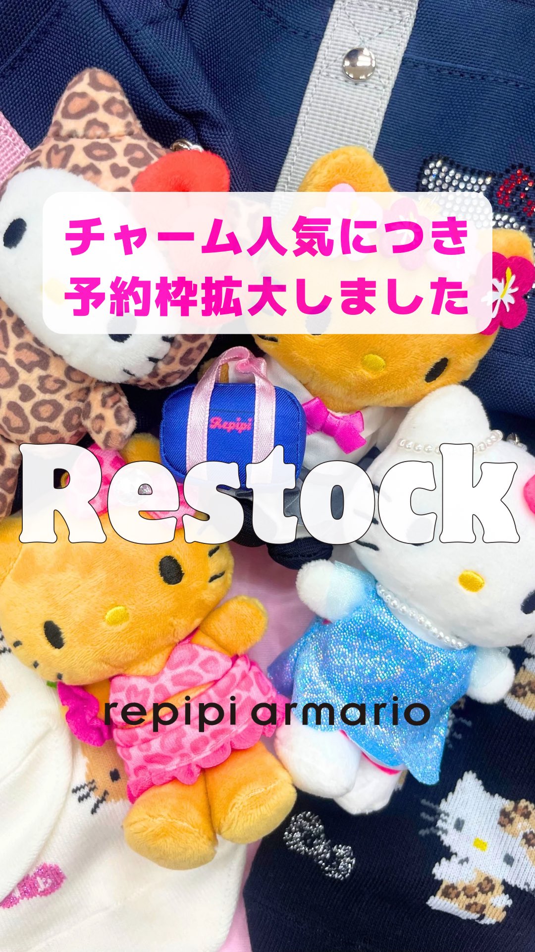 グランドセイコー セール 公式】レピピアルマリオ(repipi armario) (@_repipi_armario) / X トップス