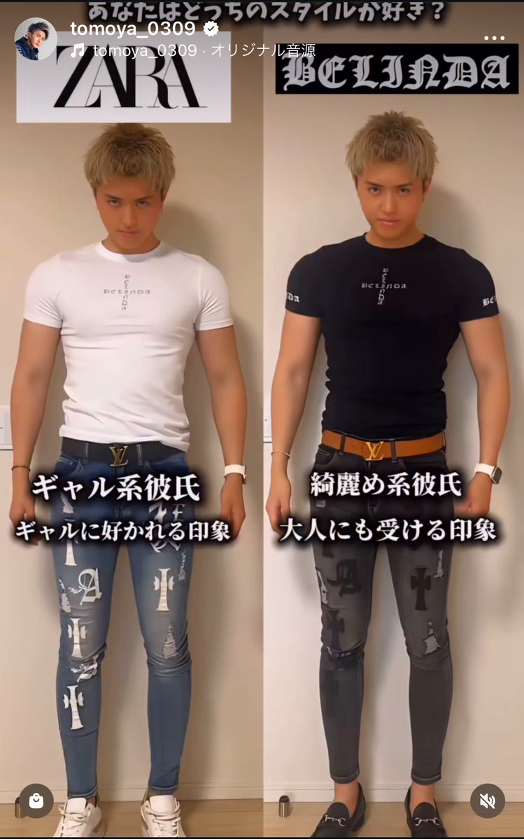 yu-ki≠ (@yuki101698) / X yu-ki≠ (@yuki101698) / X