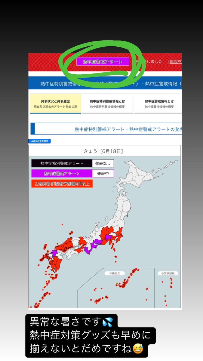 GOKEN tweet media