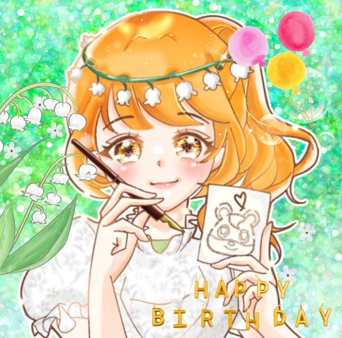 donut_mii's tweet photo. 🎂Happy Birthday👓
お誕生日おめでとう🩷
多彩で優しさ溢れる太宰ちゃんへ𓍯*
素敵な一年になりますように🌈*. ﾟ˚*
······▸@dazaimorioutou https://t.co/9n76kjXXKT
