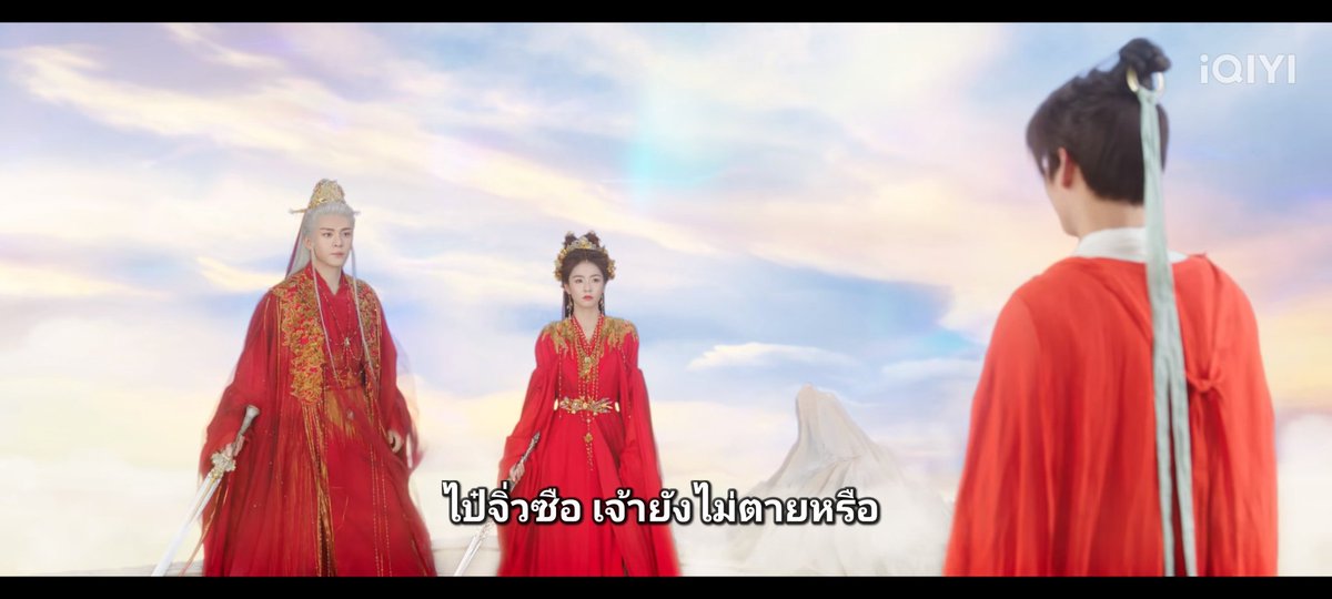 จำซีรีส์ - JamSeries tweet media