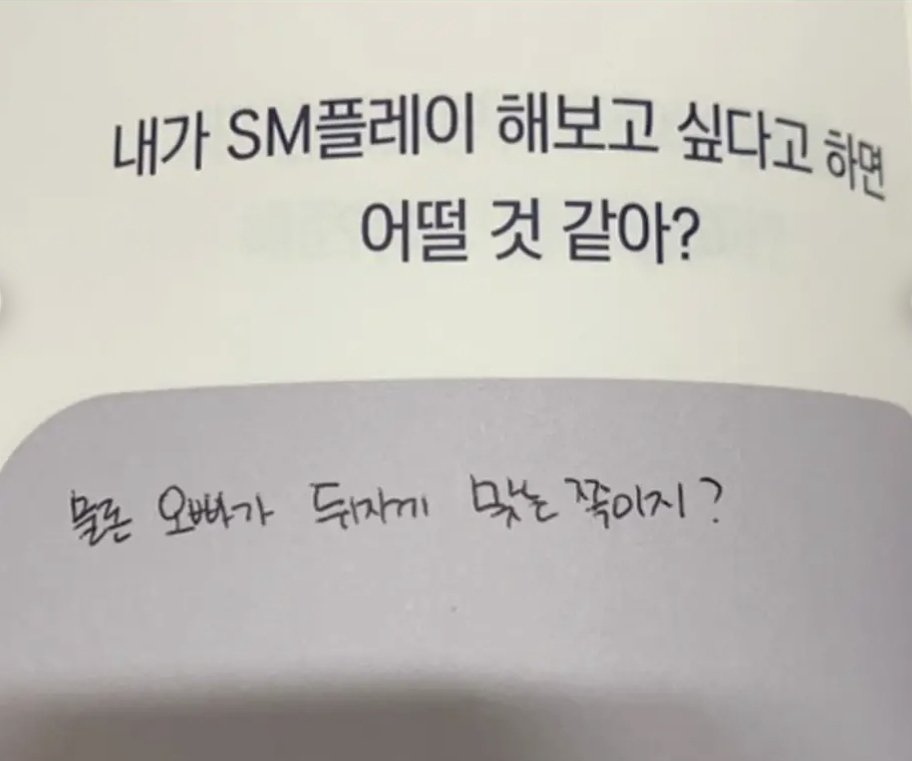 🔥🔥🔥🔥🔥🔥🔥🔥
🤴잘생기고 거칠고 조련잘하는 멜돔 많아요
🐕‍🦺훈남에 자지크고 복종하는 멜섭 많구요
👸이쁘지만 거칠고 하드한 펨돔 많구요
🐤귀엽구 몸매굿 순종하며 말잘듣는 펨섭많아요
📢[밴드 초대장]
band.us/@mdfs6974
🎈익명보장
🎈안전제일
🎈매달 즐거운벙
🎈성적로망을 이러주는곳