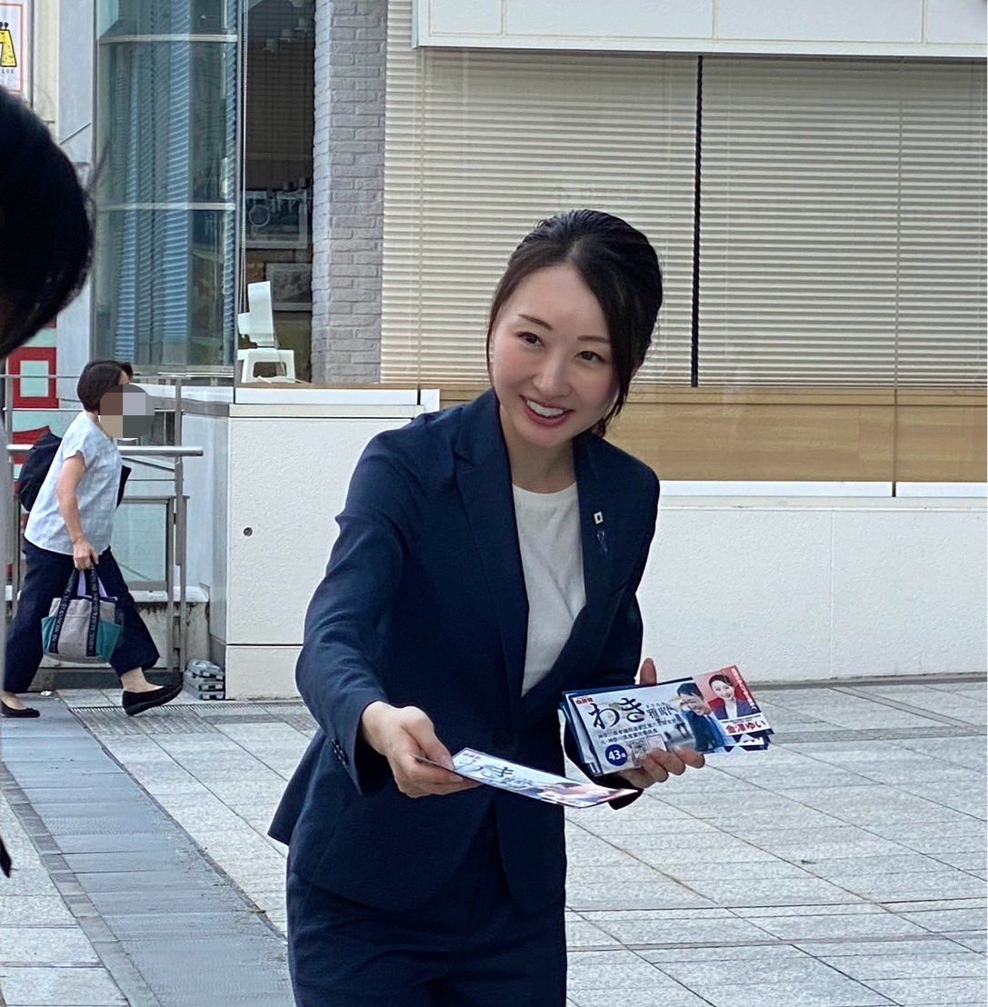 おはようございます！ 相模大野駅からスタート。 参議院神奈川選挙区