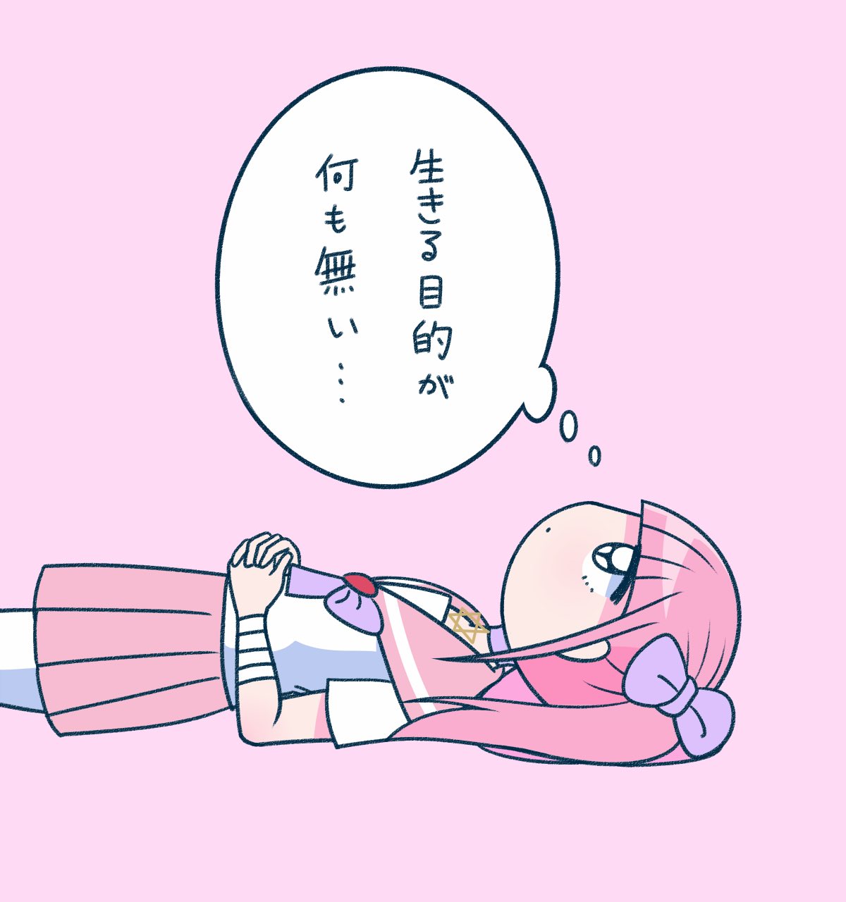 通販サイト一覧 江崎びす子 X / (@BisukoEzaki) その他