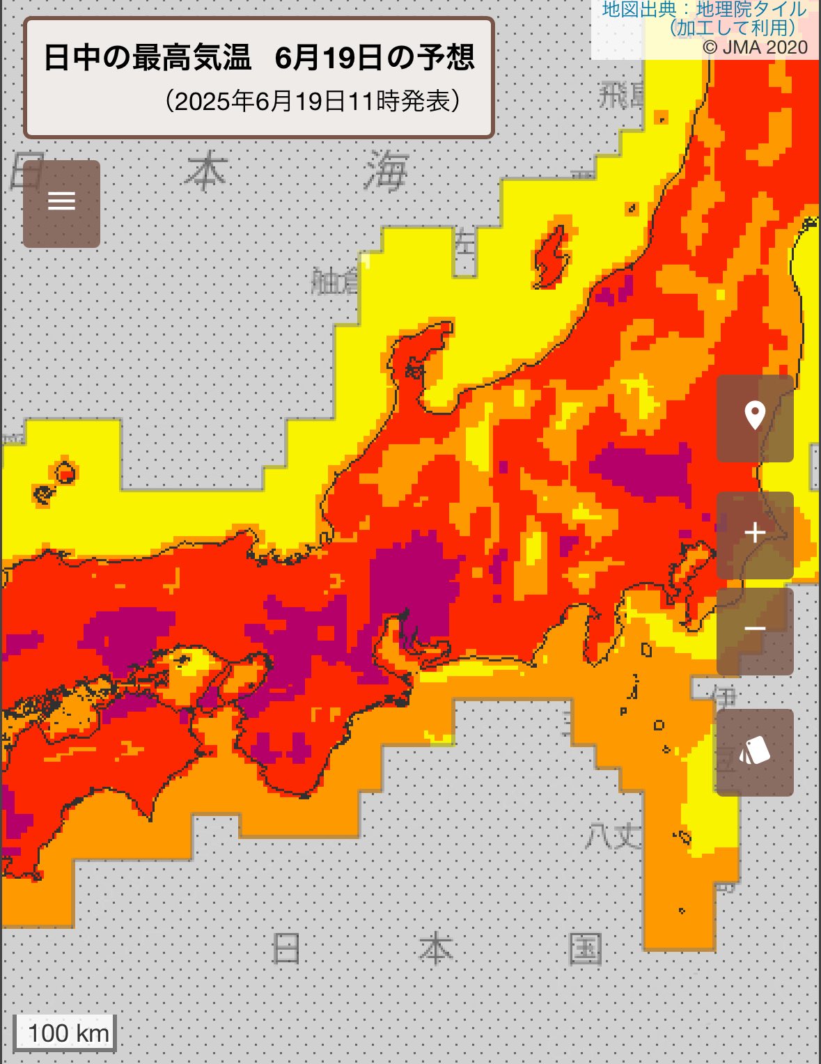 あお/ 10/26、難しければ10月中 maxresdefault.jpg