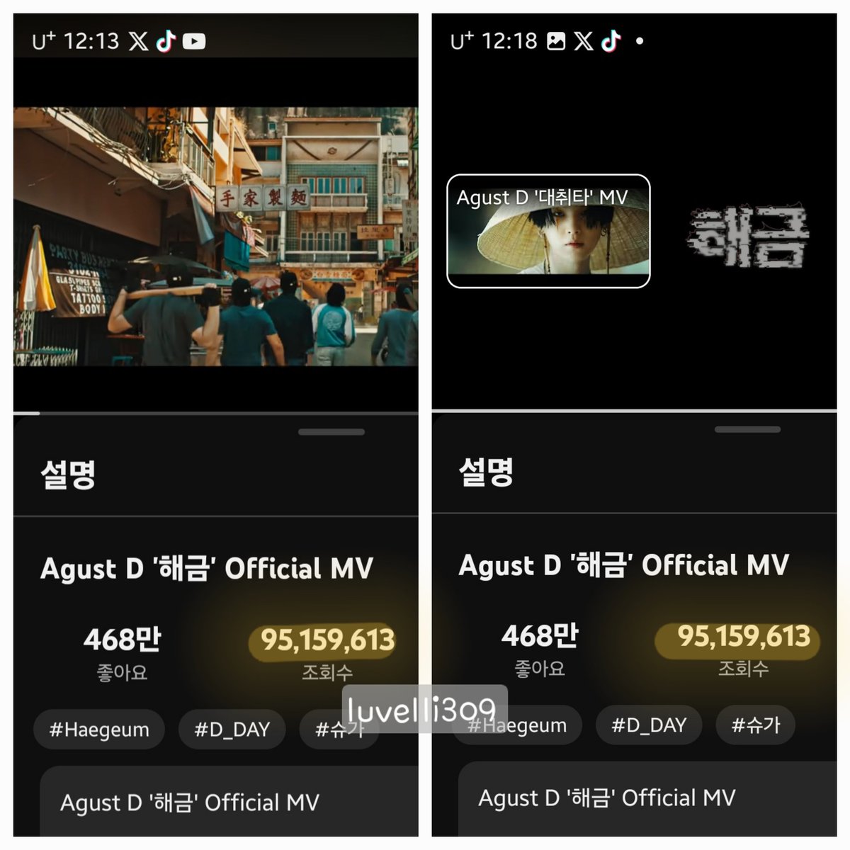luvelli309's tweet photo. 점심 해금도 함께해옹~🫶 🥢🎁 🤗
STREAM FOR YOONGI
#HaegeumTo100M
🍊 https://t.co/4MMzJ2pwua…
2 YEARS WITH D-DAY TOUR
#D_DAY_TOUR
#2YearsWithDDay
#SUGA_AgustD_TOUR
#SUGA #AgustD #민윤기 @BTS_twt https://t.co/2fqeQD90d7