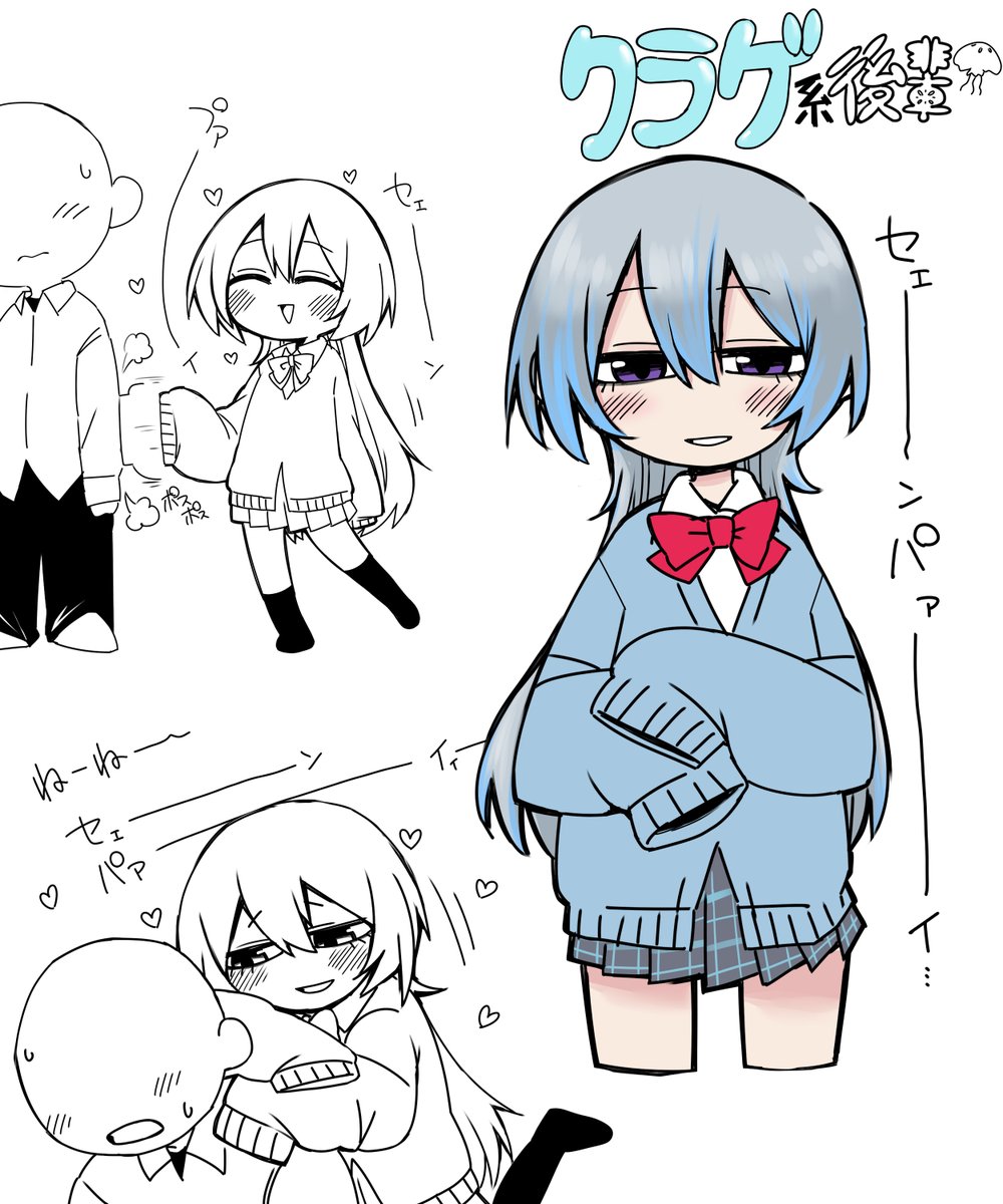 東西 (@TZpoppin_phl95) / Posts / X