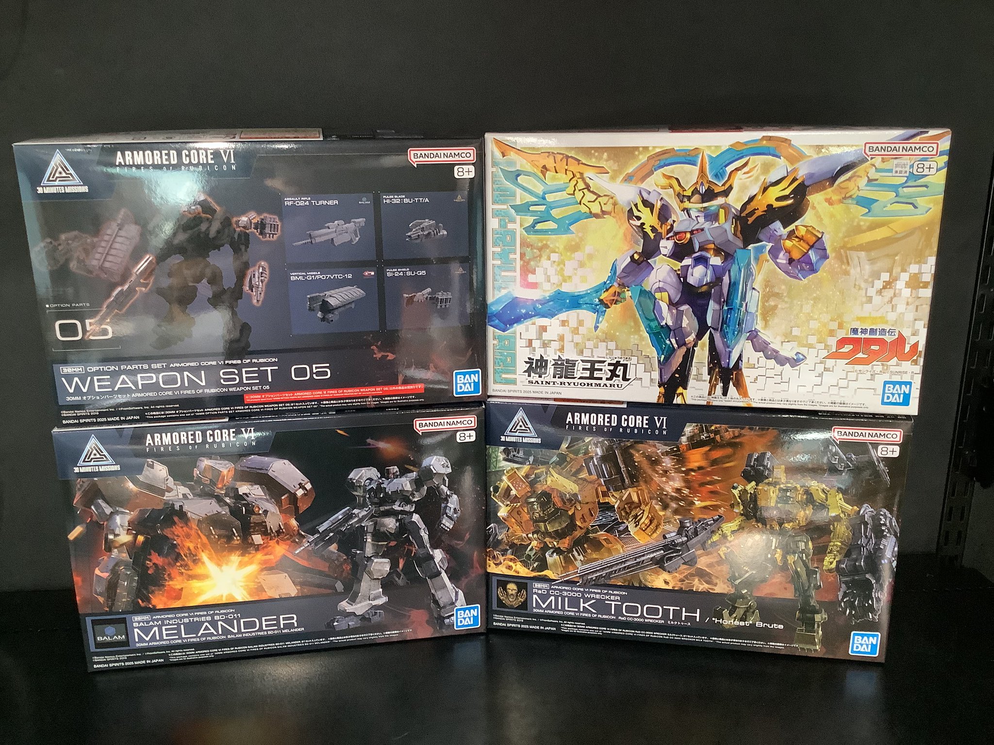30MM ミルクトゥース MELANDER WEAPON SET 05 ARMORED CORE Ⅵ FIRES OF RUBICON』より新たなAC「ミルク