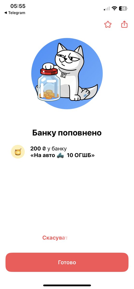 nlp_pavlo's tweet image. Довіра - це завжди ризик. Поки донатимо - то хоть щось але доходить до Сил Самооборони. Перестанемо донатити - хлопці і дівчита точно нічого не отримають.