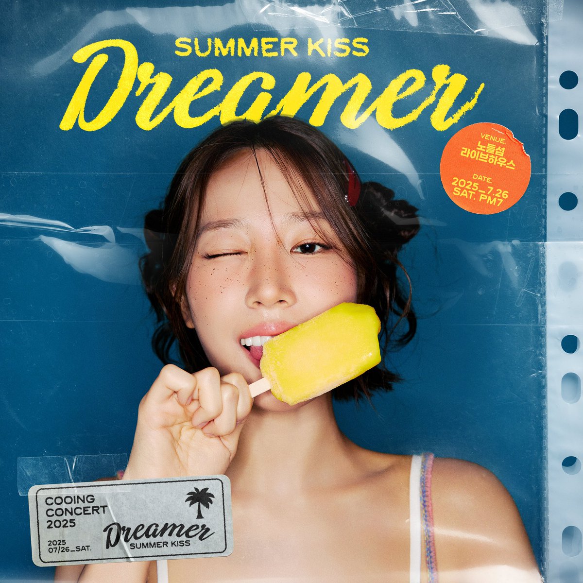 My concert in Korea is coming up next month.
Someday I’ll be singing for you overseas too, right?