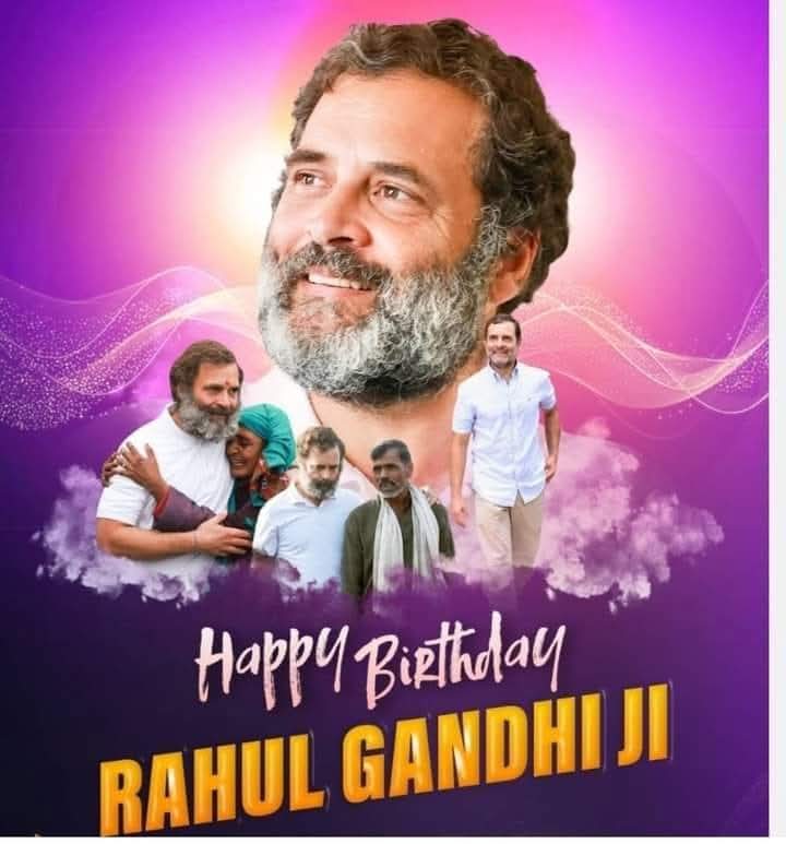 रागा आप जिए हजारों साल साल के दिन हो पचास हजार,
जन्म दिवस की हार्दिक शुभकामनाएं एवं बधाई करे स्वीकार!!!
🎂🎂🎂🎂🎂🎂
