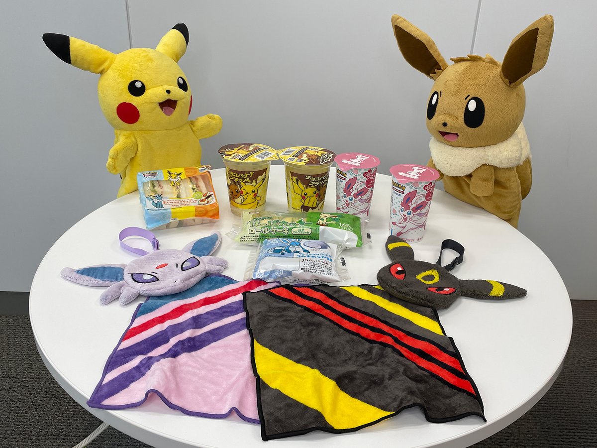 ライチュウ グレート ポケモンだいすきクラブ ハイパーランクの