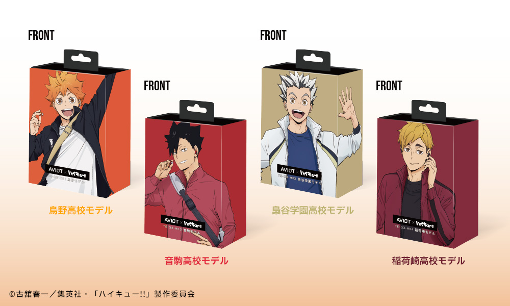 oricon_anime_ tweet picture