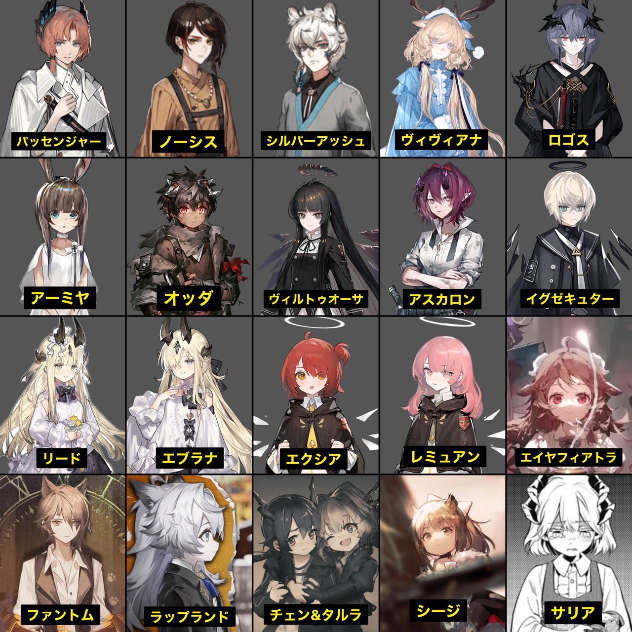 【アークナイツ】九分米 小紀 C ZT-9】少人数・高速4選(2～3OP Fast Clear Trust Farm