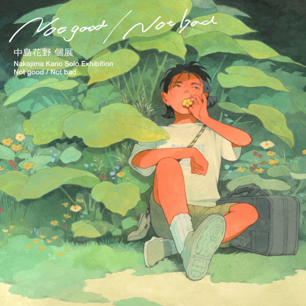 まるで梅雨明けしたような、蒸し暑い日が続いていますが、元気で