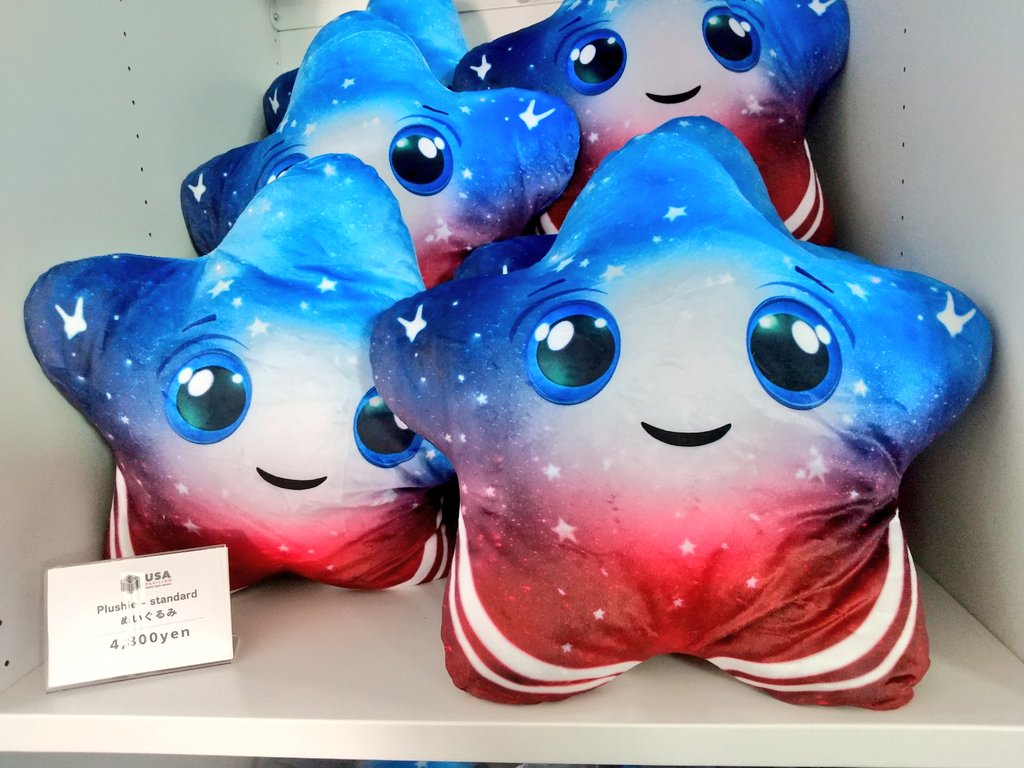 大阪関西万博 アメリカ館 スパーク ぬいぐるみ USA クッション YanK on X: