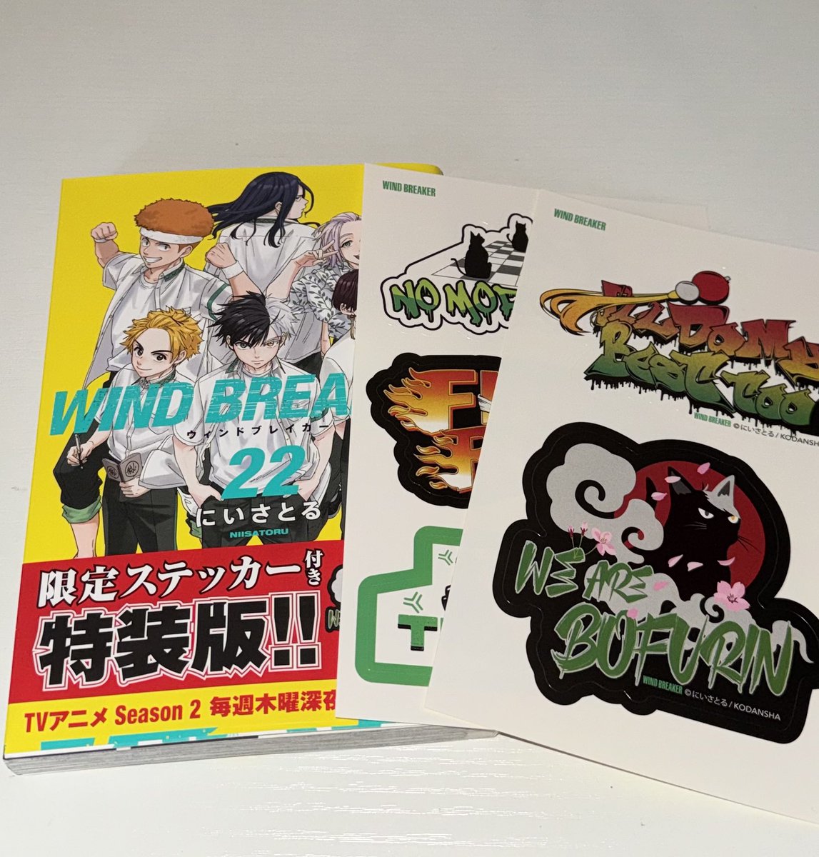 _xpdid0o's tweet photo. 初めて漫画にハマったのがウィンブレで、元々電子派だった私、、最近から紙派に移りました✨好きな場面を好きな時に見れるのが良くて、いつも見返してます💗
どのステッカーも良すぎて選べません、笑
「#ウィンブレ推しステッカー」
https://t.co/0amnlv6wxT #ウィンブレ推しステッカー https://t.co/8i0XMbJcUk