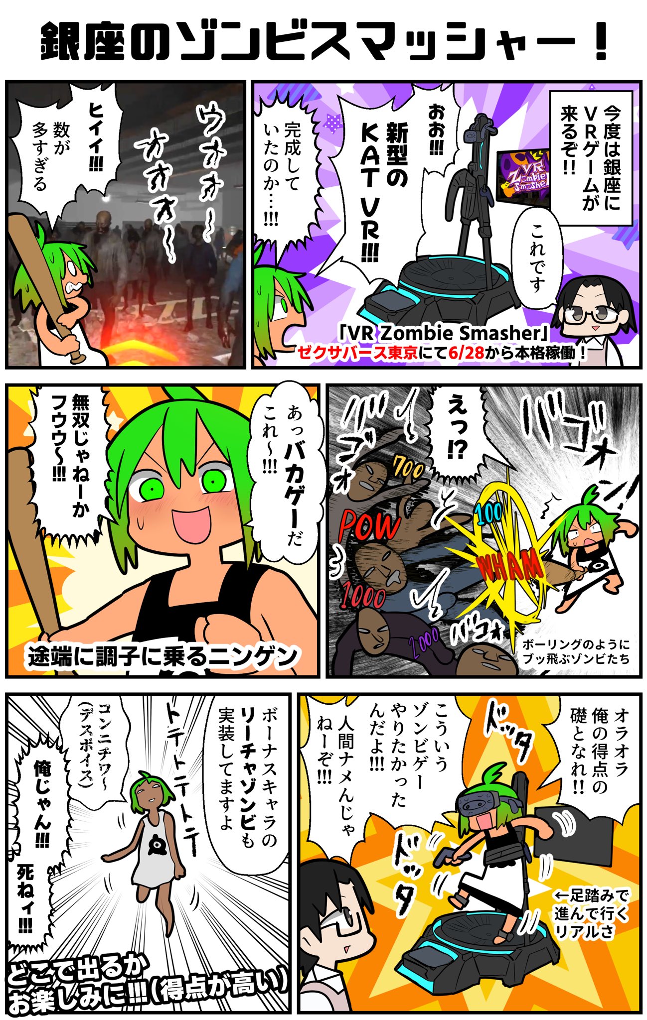ねこごや on X: 