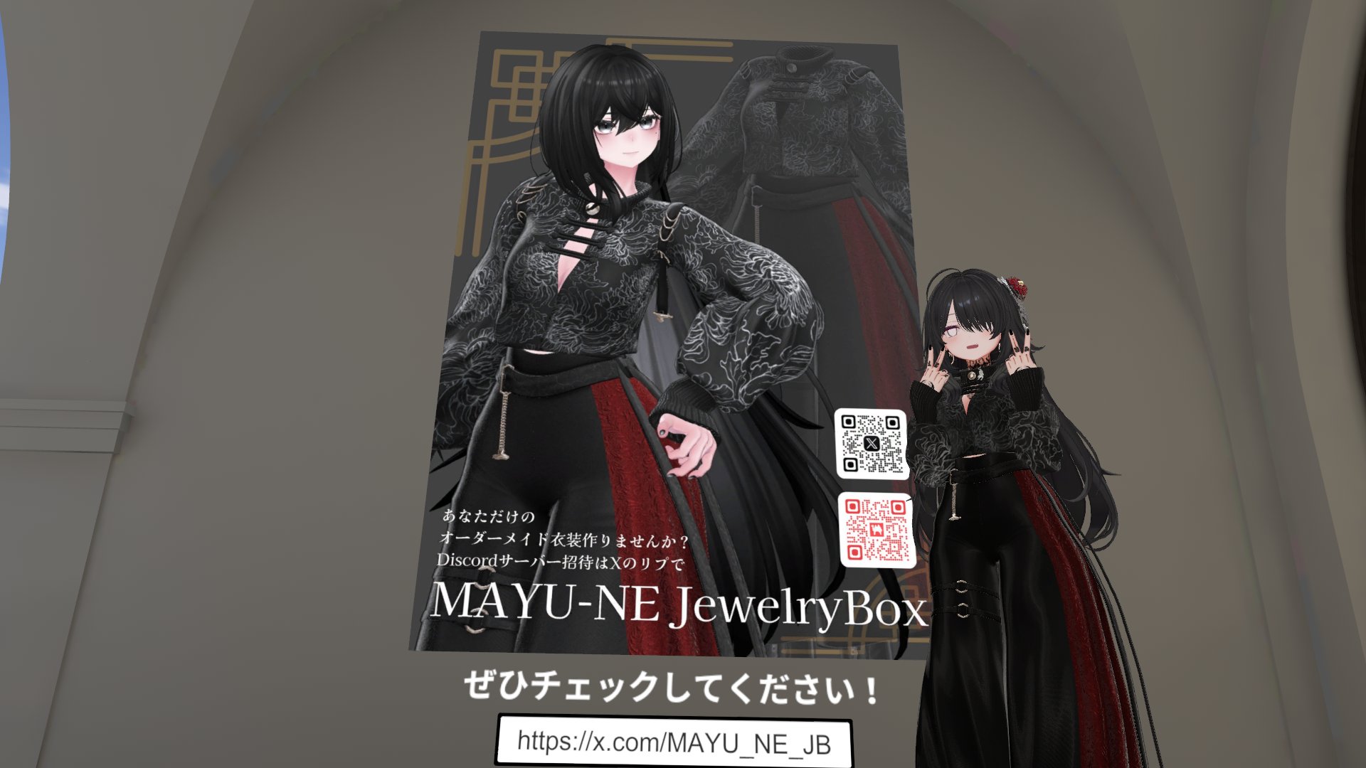 MAYU-NE JewelryBox (@MAYU_NE_JB) / X