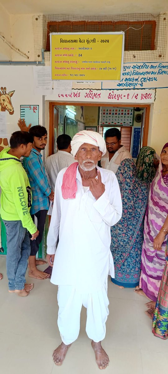 24-કડી વિધાનસભા પેટા ચૂંટણી-2025 અન્વયે સવારે 7-00 વાગ્યાથી મતદાન શરૂ થતાં સીનીયર સીટીઝન મતદારો ઉત્સાહપૂર્ણ રીતે મતદાન કરતાં જોવા મળ્યા.

<a href="/CEOGujarat/">Chief Electoral Officer, Gujarat</a> <a href="/ECISVEEP/">Election Commission of India</a> <a href="/SpokespersonECI/">Spokesperson ECI</a>