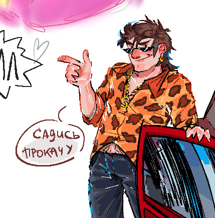 DEMKA_228's tweet image. Magma
#GravityFalls