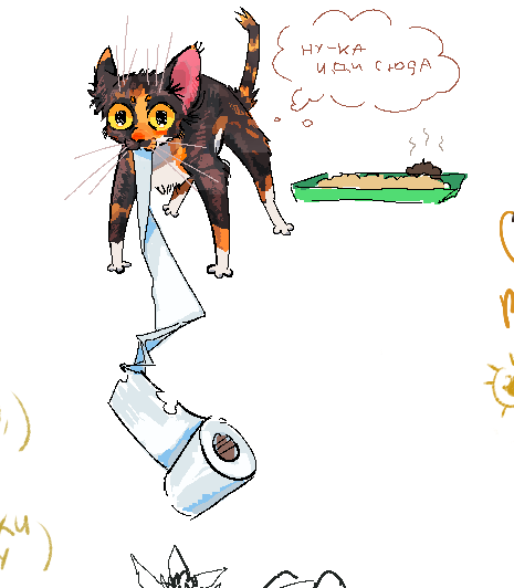 DEMKA_228's tweet image. Magma
#GravityFalls