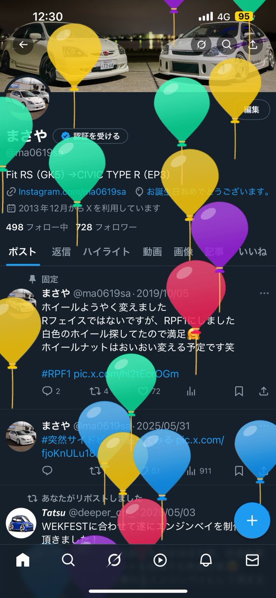 まさや tweet media