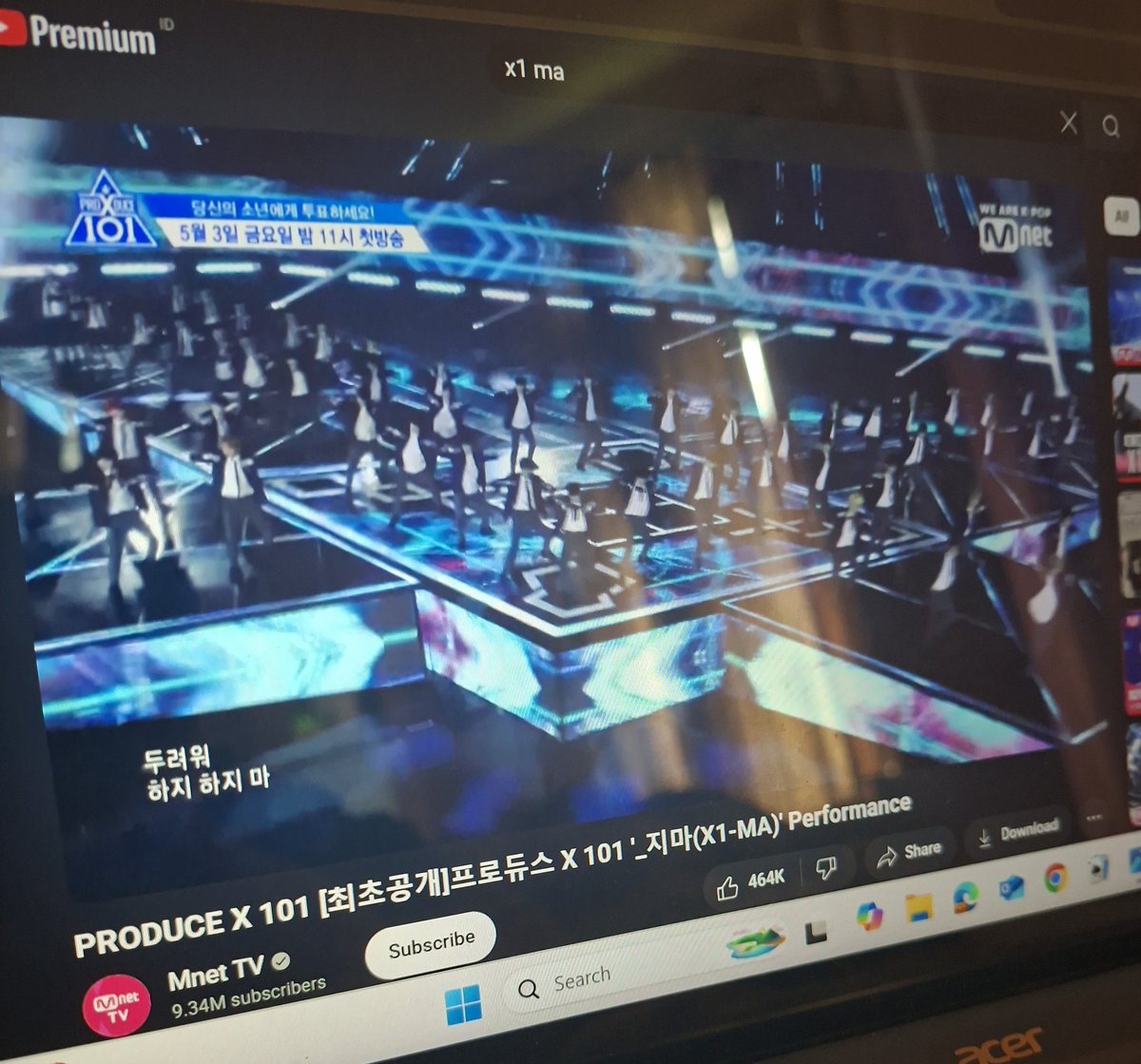 dara o-o tweet media