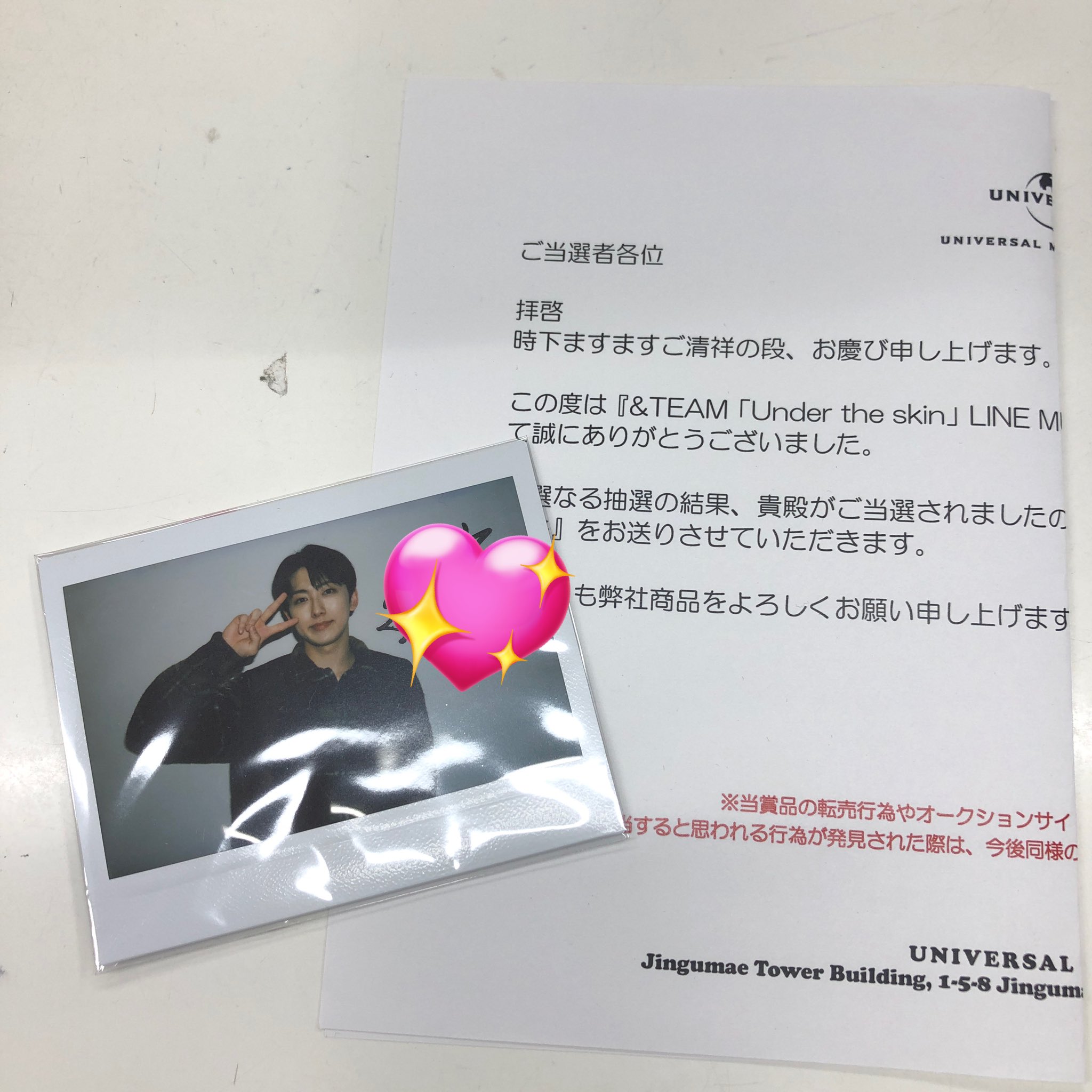 K-POP・J-POP館 on X: 
