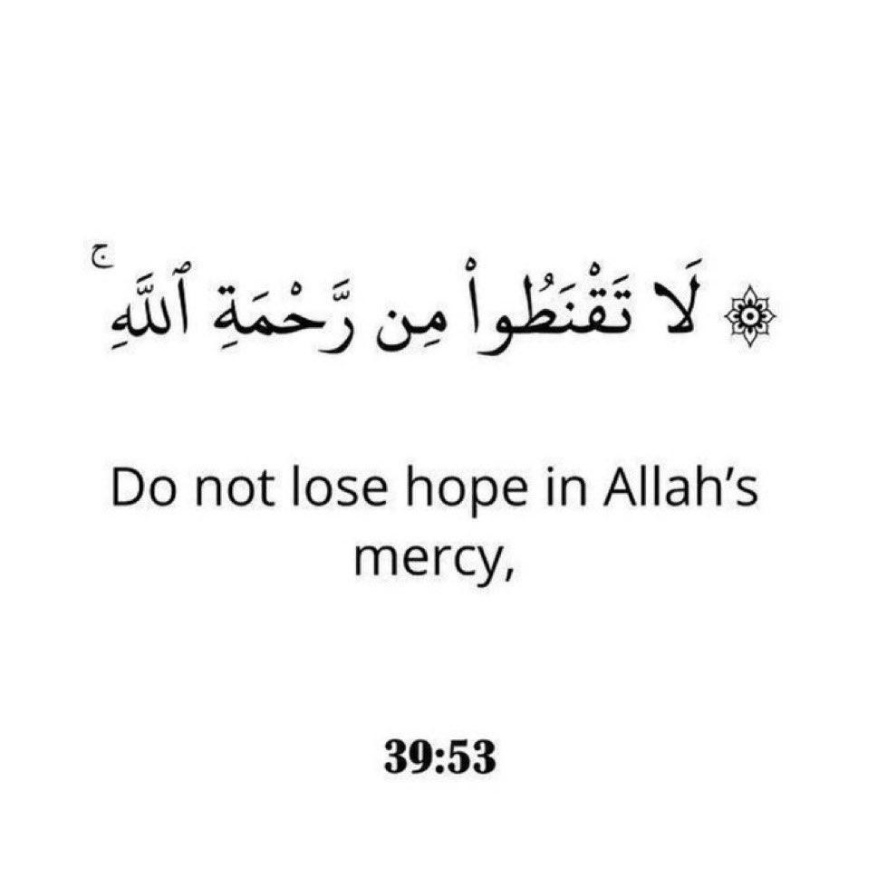 Sulaymann1317's tweet image. Verse of the day.