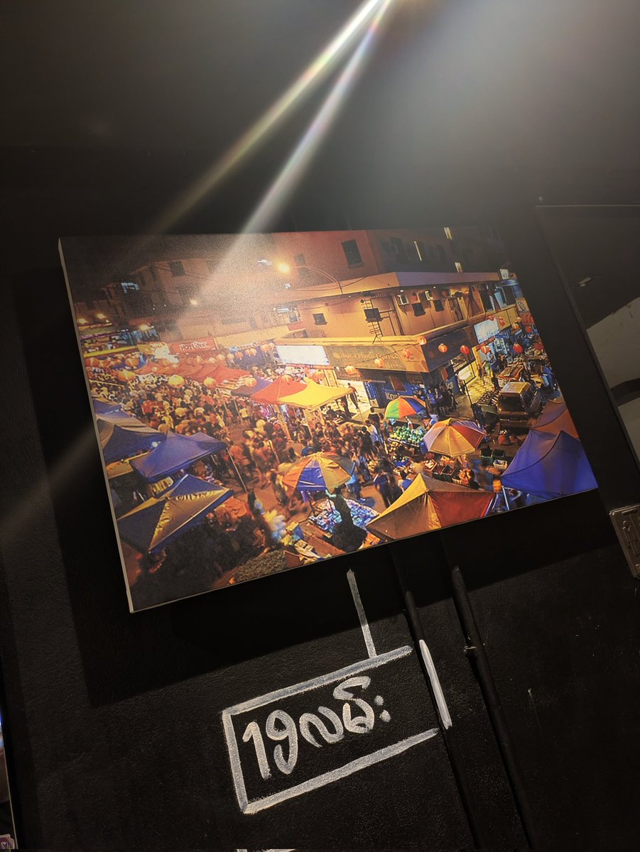 CnX 🔭