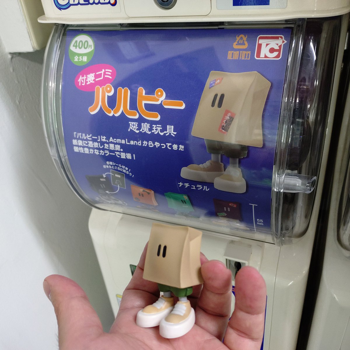 当時物 不二家 ポパイ ブルート ソフビ 非売品 景品 抽選終了】【One off】Couch & Coco & Bubbies set / Bombastic