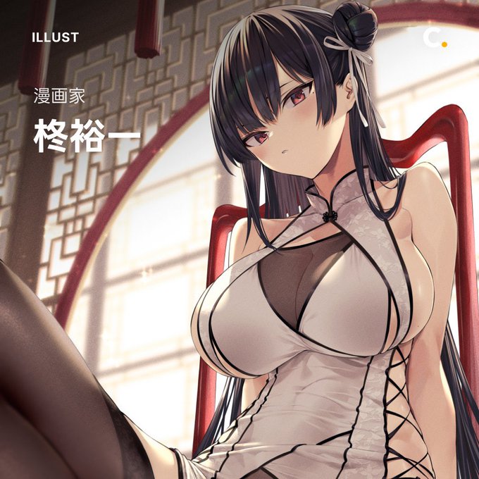 Coloso(@Coloso_japan)にて開講予定の講座で、本日からキャンペーンが始まります📨

私の講座でこんなことを学んでみたい・ここ気になる!というポイント等を記載し引用RPしてくださった方から、抽選で受講チャンスをプレゼントされるそうです🎁 