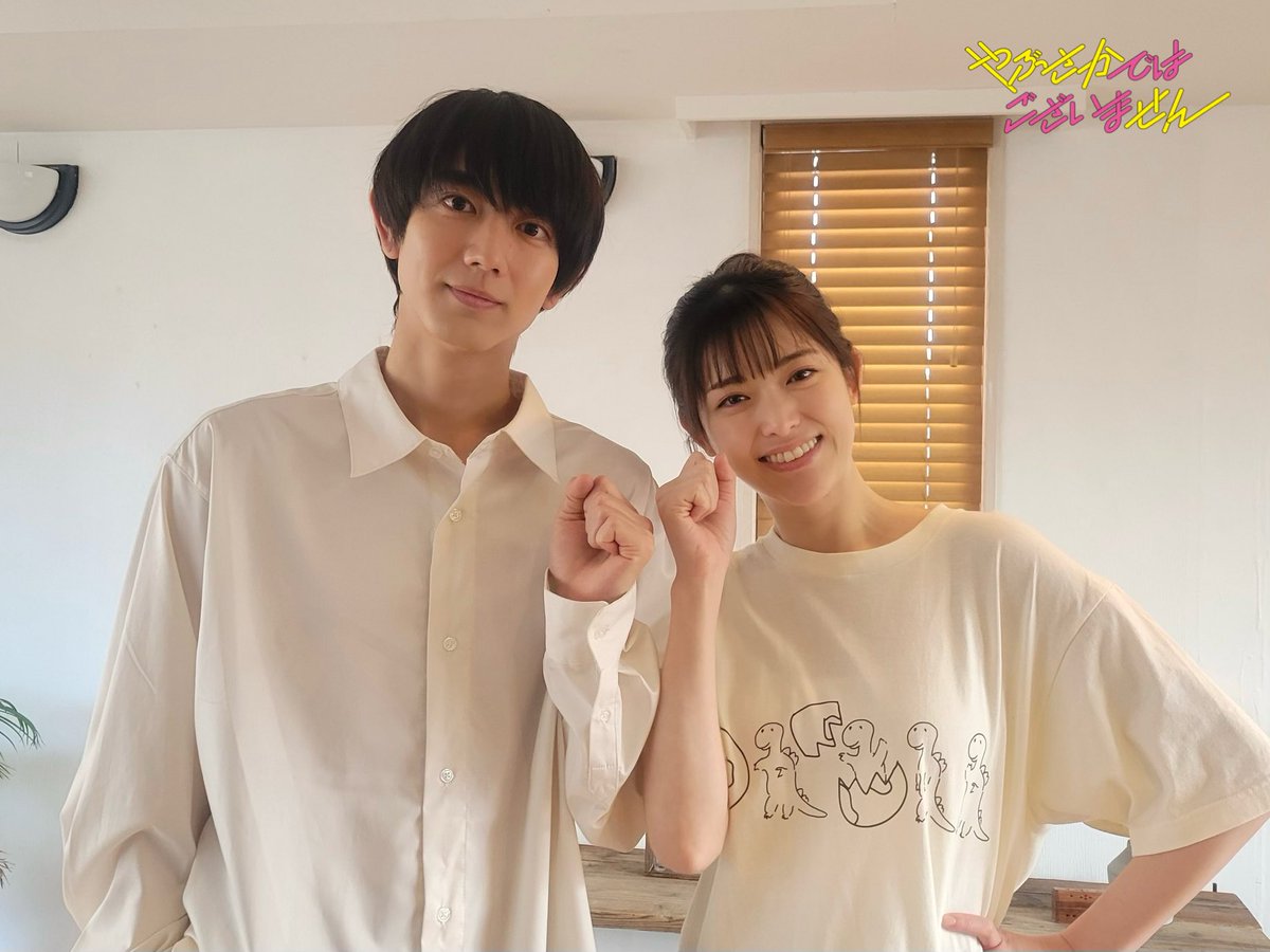 やぶさかではございません』【公式】 on X