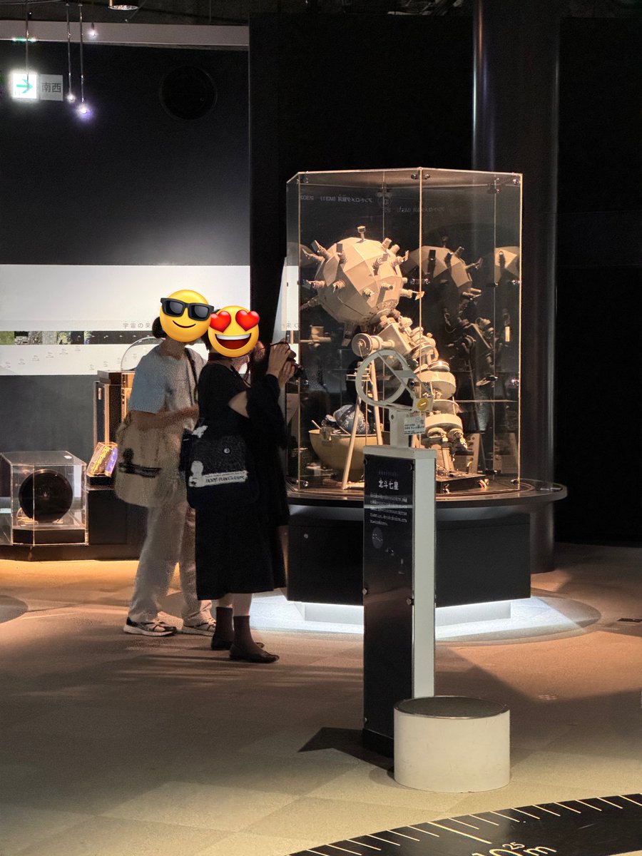 全国プラネタリウム大会4日目という方々が名札を付けて、金子式プラネタリウムに貼り付かれているところを発見しました(^-^)v
#トートバッグでわかる