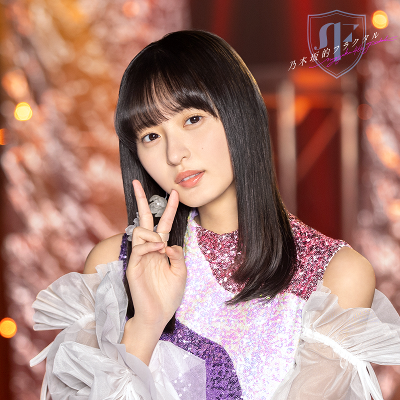 ✨X限定！オフショット公開中✨ #遠藤さくら🌸さんの新規ガチャ開催を