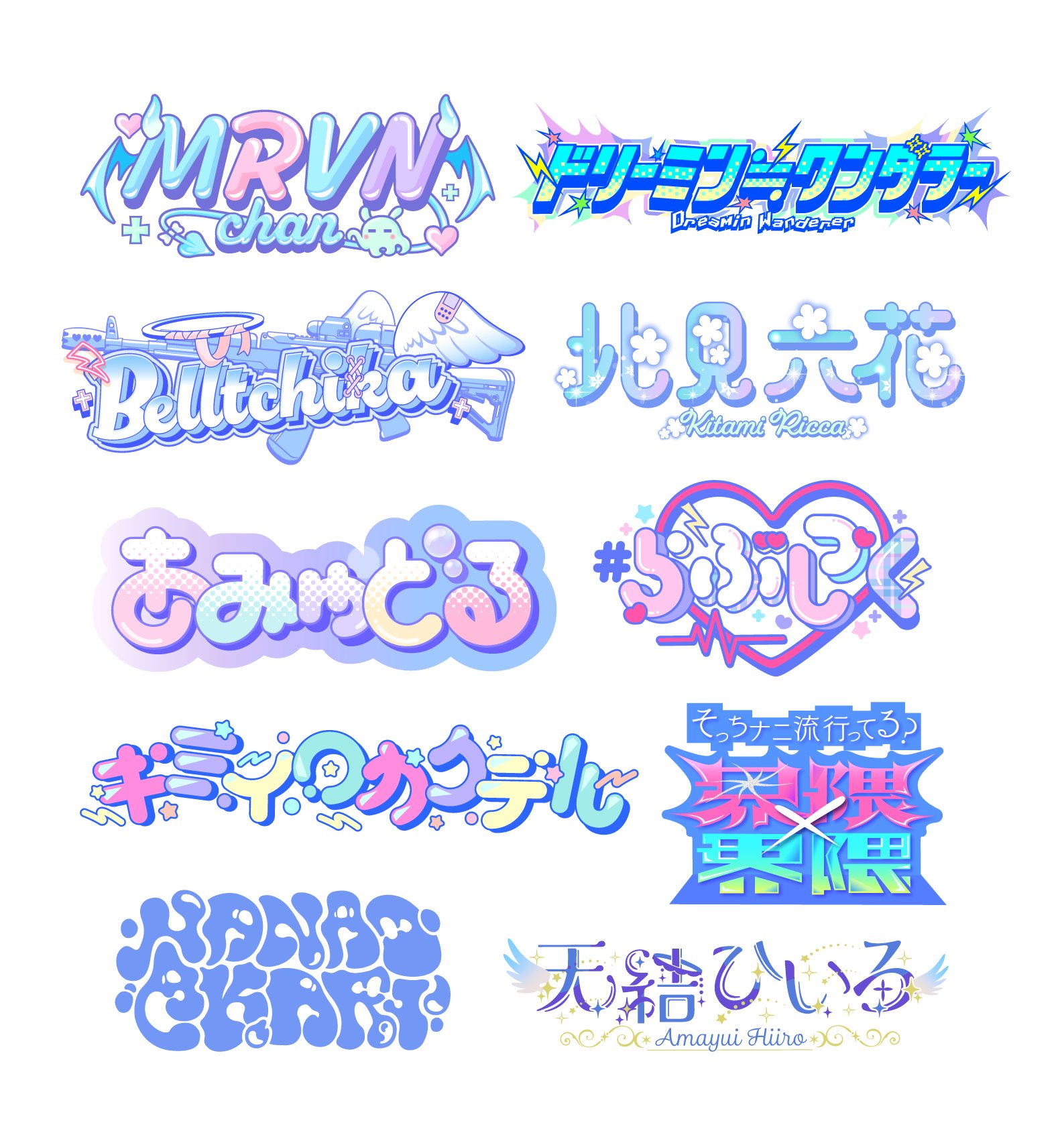 ネコですけど？》コットン100％ オックス MA-0080～0084 ネコ柄