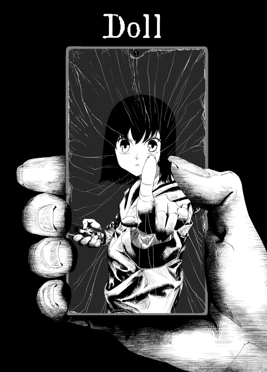 ほらがい こゐ (@horagai_kowi) / Posts / X