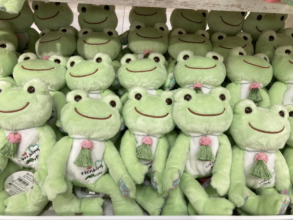 かえるのピクルス限定　thinking of you 2点 希少 かえるのピクルス21〝限定 thinking of you 2〟 - メルカリ